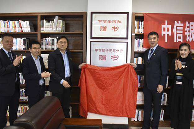 http://news.jiangnan.edu.cn/__local/A/3C/0D/69FC810F31C97C02E59F6A92BED_4506B7EE_1789B.jpg