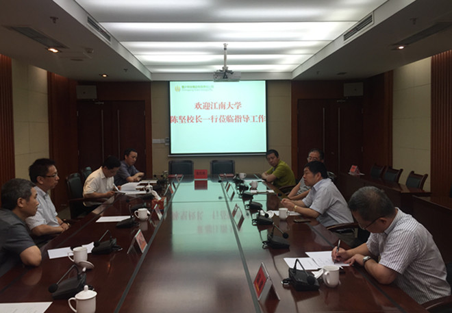我校与重庆粮食集团签署战略合作协议
