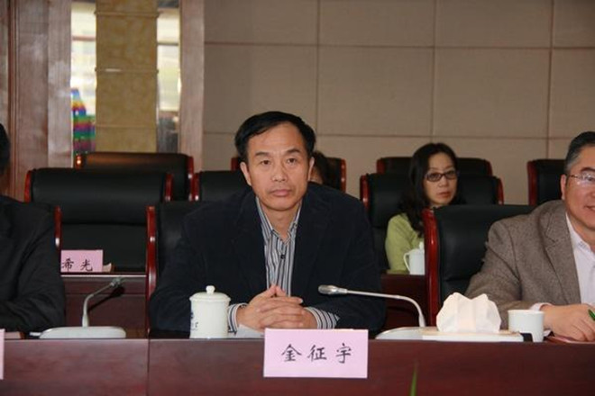 江南大学·漯河市人民政府合作签约仪式-暨漯河市企业技术需求发布会举行
