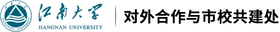 社会资源处